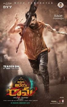 Vinaya Vidheya Rama first look