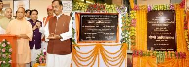 CM Yogi Adityanath inaugurates international cricket stadium in Lucknow