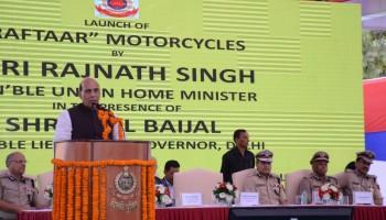Rajnath Singh,Union Home Minister Rajnath Singh,Raftaar,Raftaar Motorcycle Patrols,Motorcycle Patrols