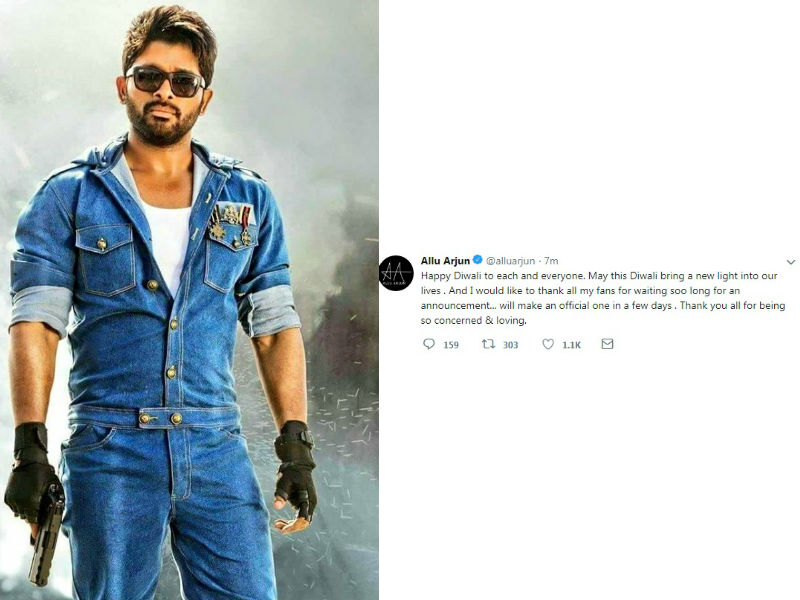 Allu Arjun Allu Arjun,Mahesh Babu,Ravi Teja,Allu Arjun Diwali wishes,Mahesh Babu Diwali wishes,Ravi Teja Diwali wishes,celebs Diwali wishes,Diwali wishes 2018