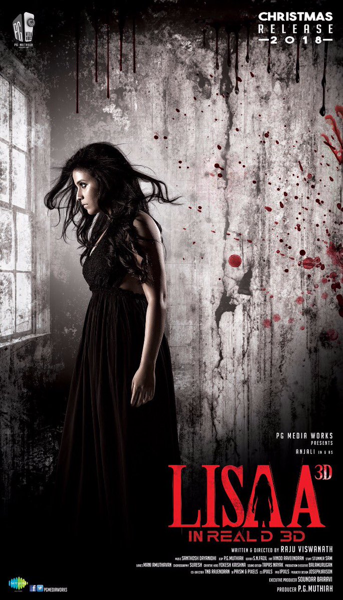 Anjali's Lisaa first look poster is here Lisaa,Anjali Lisaa,Lisaa first look,Lisaa first look poster,Lisaa poster,Lisaa movie poster,tamil movie Lisaa,Lisaa pics,Lisaa stills,Lisaa pictures,Lisaa photos,Lisaa movie pictures