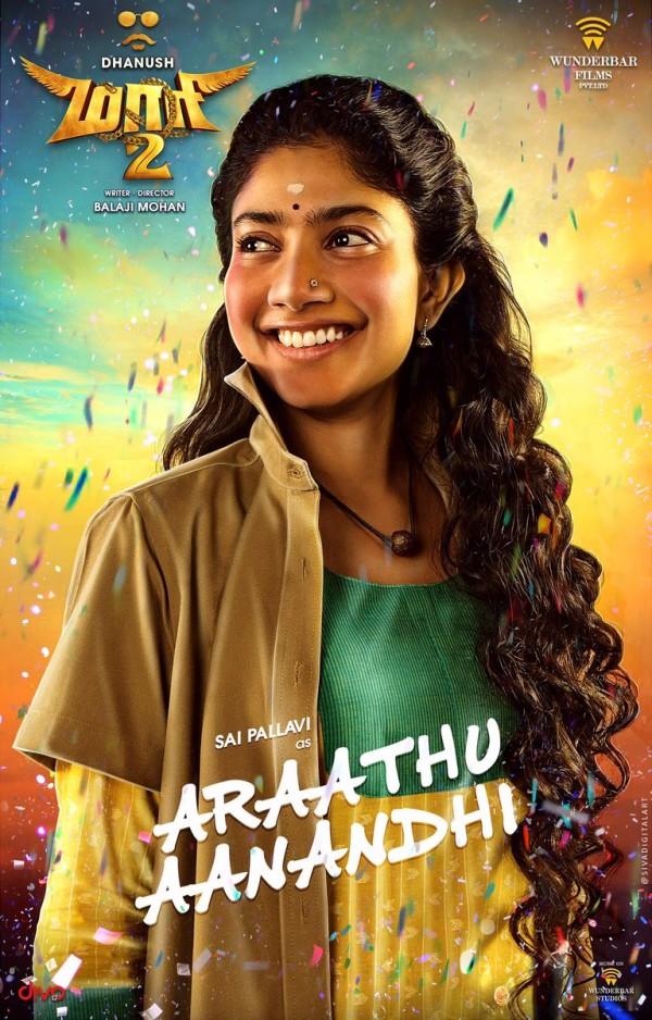 Sai Pallavi stills from Dhanush's Maari 2 - Photos,Images,Gallery - 104690