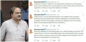 PM Narendra Modi mourns the death of Union Minister Ananth Kumar