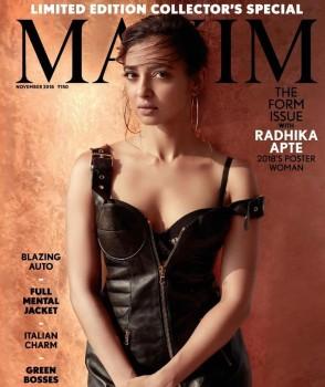 Radhika Apte looks blazing hot on Maxim magazine cover