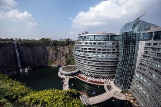InterContinental Shanghai Wonderland