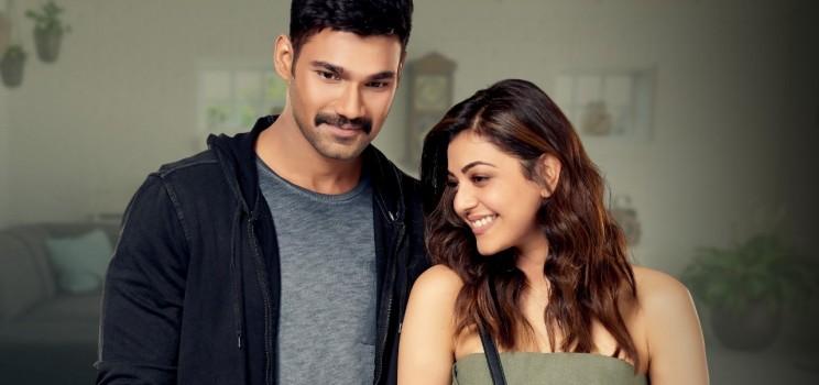 Kavacham Set To Release On 7th December