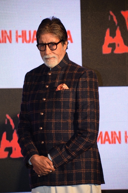 Amitabh Bachchan At 'Main Hua Tera' Song Launch Avi,Avitesh Shrivastava,Main Hua Tera Song Launch,Amitabh Bachchan,amitabh bachchan twitter,Senior Bachchan,Aadesh Shrivastava,Music Launch