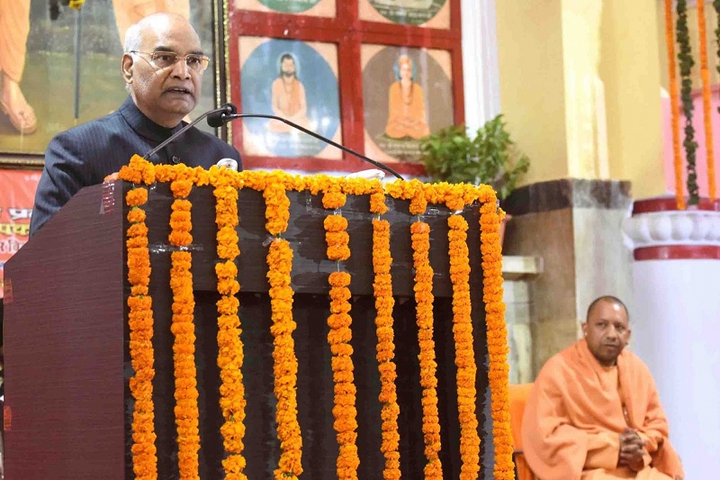 Founder's Week Celebration of Maharana Pratap Shiksha Parishad Ram Nath Kovind,Ram Nath Kovind president,ram nath kovind caste,Uttar Pradesh,Ram Naik,Yogi Adityanath,yogi adityanath up cm,Maharana Pratap Shiksha Parishad