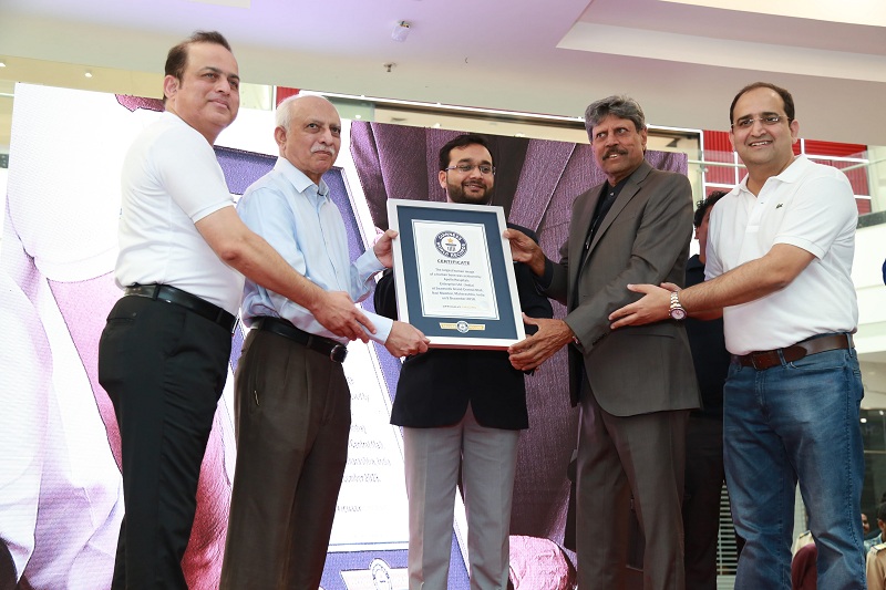 Largest Human Image of a Human Bone Apollo Hospital,Apollo Hospitals,Apollo Hospital Navi Mumbai,Guiness World Record,Guiness Book of World Records,2018 World Record,Knee Disease,Arthritis