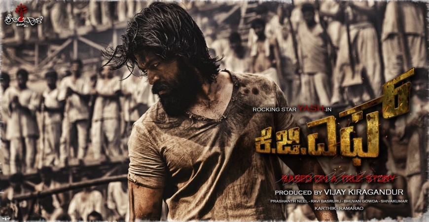 KGF Breaks The Internet KGF Craze,kgf,kgf review,KGF Release,KGF Kannada movie,Kannada Movies,kgf release,rocking star yash,Yash