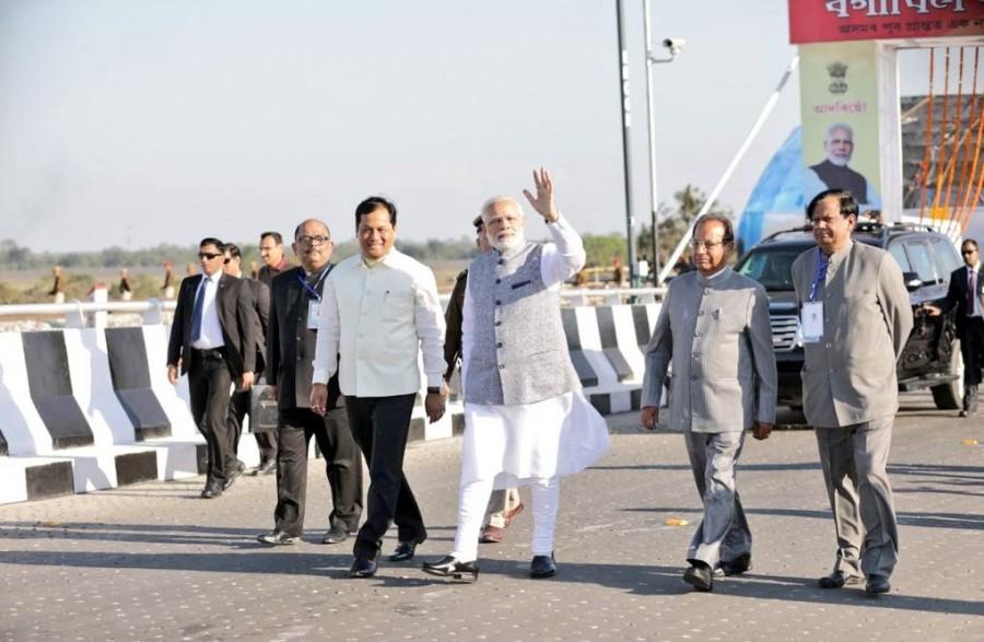 Bogibeel Bridge Prime Minister Narendra Modi Inaugurates The Roadcum