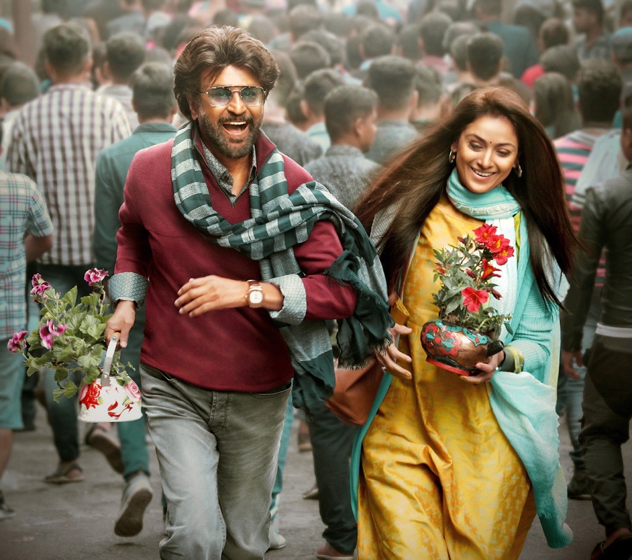 petta stills