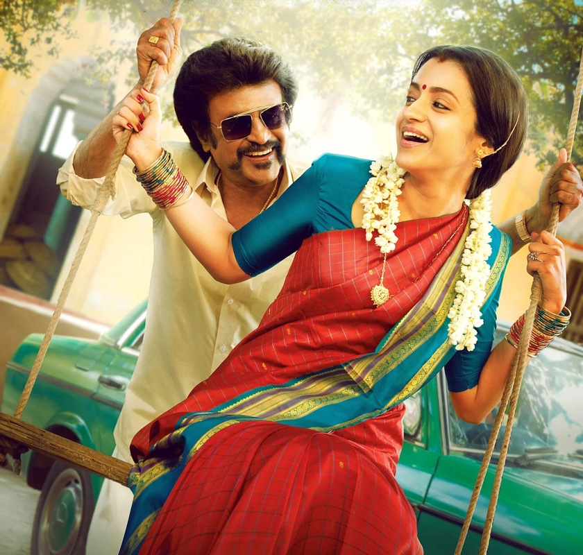 'Petta' stills Petta,Petta new movie,petta first look poster,Petta Rajinikanth,Petta Nawazuddin Siddiqui,Vijay Sethupathi,vijay sethupathi rajinikanth,Vijay Sethupathi trisha,trisha krishnan