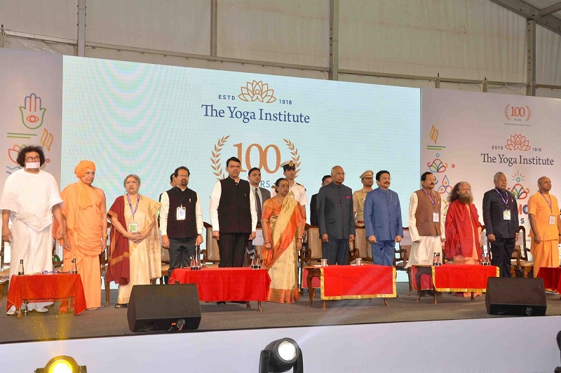 100 Years Of The Yoga Institute President Ram Nath Kovind,President Ram Nath Kovind Tweet,Maharashtra Governor,Chennamaneni Vidyasagar Rao,Devendra Fadnavis,Devendra Fadnavis government,The Yoga Institute,The Yoga Institute 100 years