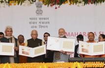 Prime Minister Releases Postal Stamp In UP