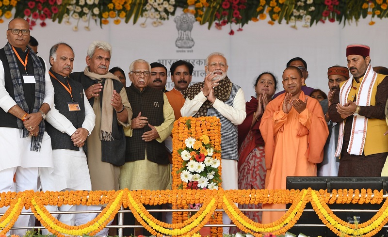 Prime Minister Releases Postal Stamp In UP Prime Minister Narendra Modi,Ghazipur,Uttar Pradesh,Maharaja Suheldev,Ram Naik,Chief Minister Yogi Adityanath,Manoj Sinha,Narendra Modi