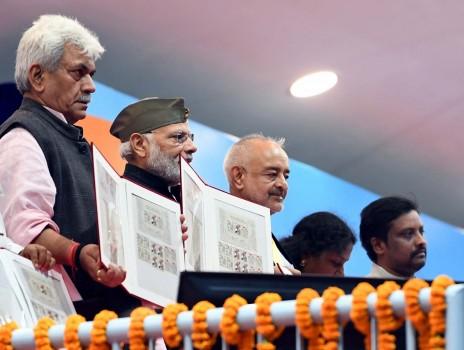 75th Hoisting of Tricolor - Port Blair