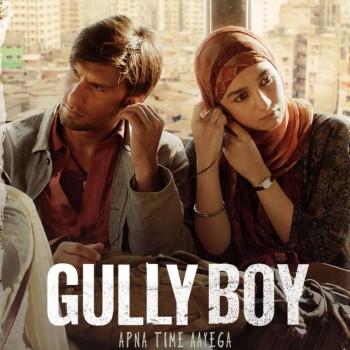 Gully Boy First Look