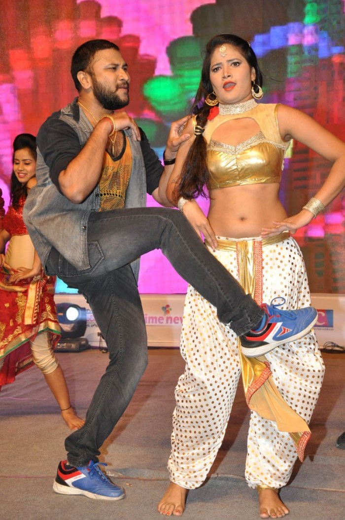 pandaga-chesko-audio-launch-photos-images-gallery-10755