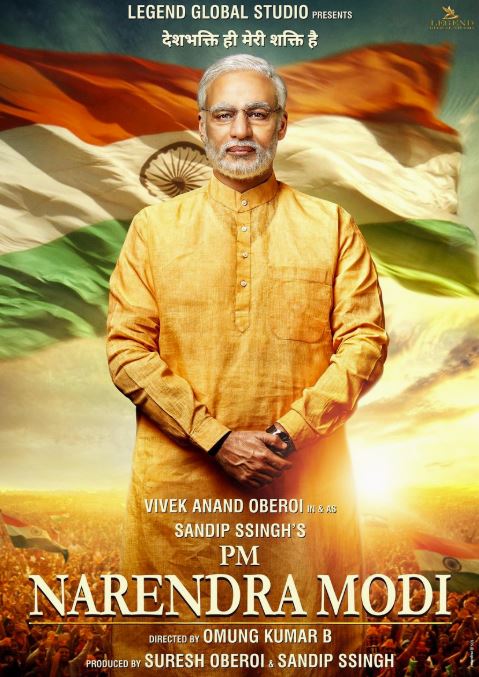 PM Narendra Modi Biopic Vivek Oberoi,Vivek Oberoi play Narendra Modi role,Vivek Oberoi with Narendra Modi,Indian Prime Minister Narendra Modi,PM Narendra Modi biopic,PM Narendra Modi movie,suresh oberoi