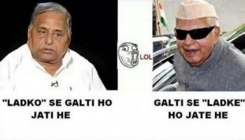 Funny memes,Manmohan Singh,Manmohan Singh sense of humour,Manmohan Singh memes,Rahul Gandhi,Rahul Gandhi memes,Lalu Prasad Yadav,Lalu Prasad Yadav memes,India,Indian politics meme,trolling in india