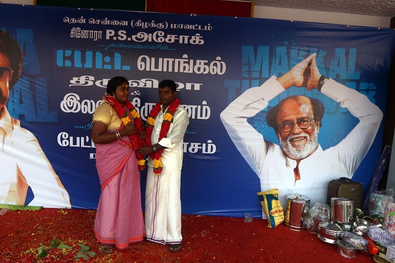 Fans Get Married During 'Petta' Screening Rajinikanth,rajinikanth next film,Rajinikanth petta,Petta,Petta tamil movie,petta review,marana mass,rajinikanth next movie,Rajinikanth fans