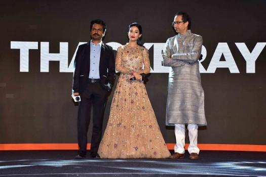 'Thackeray' Music Launch