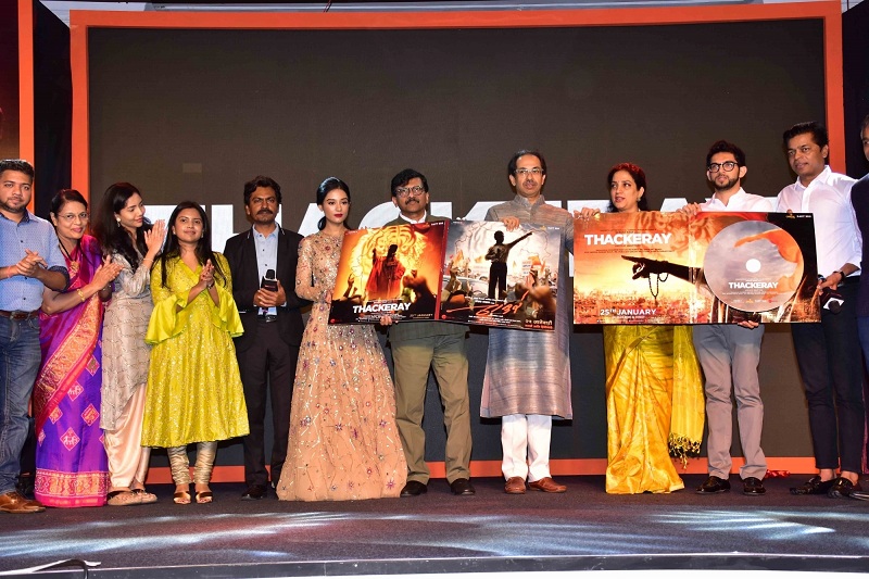 'Thackeray' Music Launch Nawazuddin Siddiqui,Nawazuddin Siddiqui thackeray,Amrita Rao,Shiv Sena,Shiv Sena chief Uddhav Thackeray,shiv sena in maharashtra,Uddhav Thackeray,Thackeray movie,Thackeray music launch