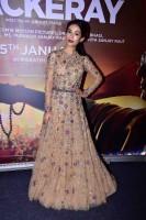 Nawazuddin Siddiqui,Nawazuddin Siddiqui thackeray,Amrita Rao,Shiv Sena,Shiv Sena chief Uddhav Thackeray,shiv sena in maharashtra,Uddhav Thackeray,Thackeray movie,Thackeray music launch