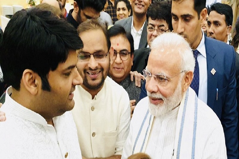 TV stars and Bollywood Biggies attend the inauguration the National Museum of Indian Cinema Prime Minister Narendra Modi,Kapil sharma,TV stars,bollywood,Manoj joshi,Tarak Mehta Ka Ooltah Chashma,Karan Johar,ar rahman,asha bhosle,Jeetendra,ekta kapoor,Indian Cinema,museum,National museum of Indian cinema,Aamir Khan,Manoj Kumar,rohit shetty,PM Mod