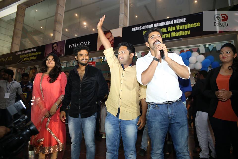 'Oru Vadakkan Selfie' Team in Dubai Oru vadakkan selfie,oru vadakkan selfie team,oru vadakkan selfie in dubai,nivin pauly,Manjima Mohan,aju varghese,neeraj madhav,Vineeth sreenivasan