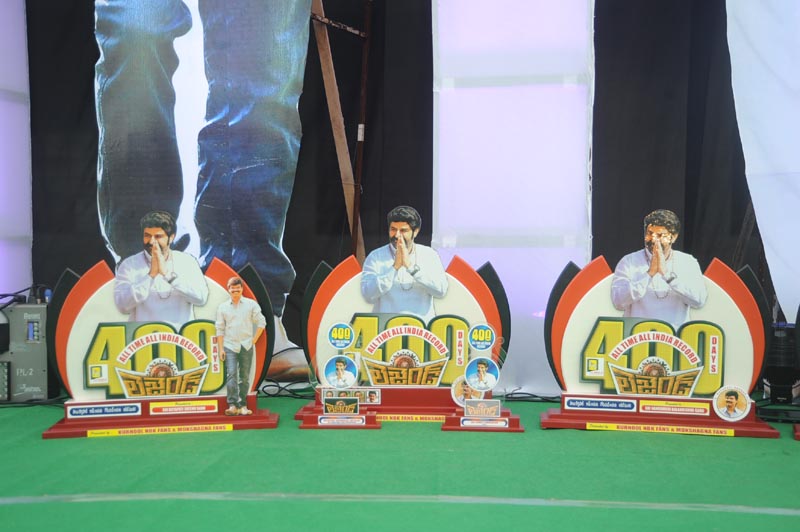 Legend 400 Days Celebrations Legend 400 days celebrations,Legend,telugu movie Legend,Legend celebration,Legend 400 days,Legend success part,Legend Movie 400 Days Celebrations,Balakrishna,actor Balakrishna,Balakrishna pics,Balakrishna images,Balakrishna photos,Balakrishna stills,Balak