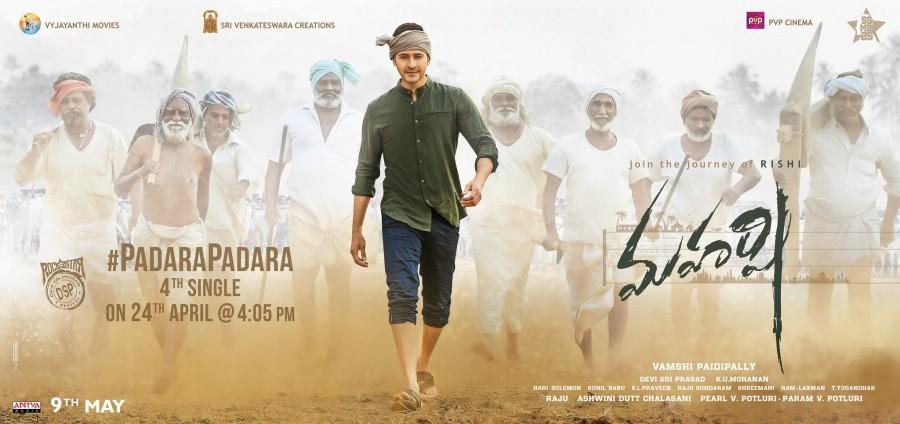 Maharshi movie poster Maharshi,Maharshi movie pictures,Maharshi movie posters,Maharshi movie working stills,Maharshi on the location pictures,Maharshi on set pics,Maharshi movie images,Maharshi movie photos,Mahesh Babu upcoming movie stills,Mahesh Babu,Pooja Hegde,Allari Nares