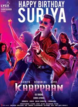 A stylish look of Suriya in Kaappaan