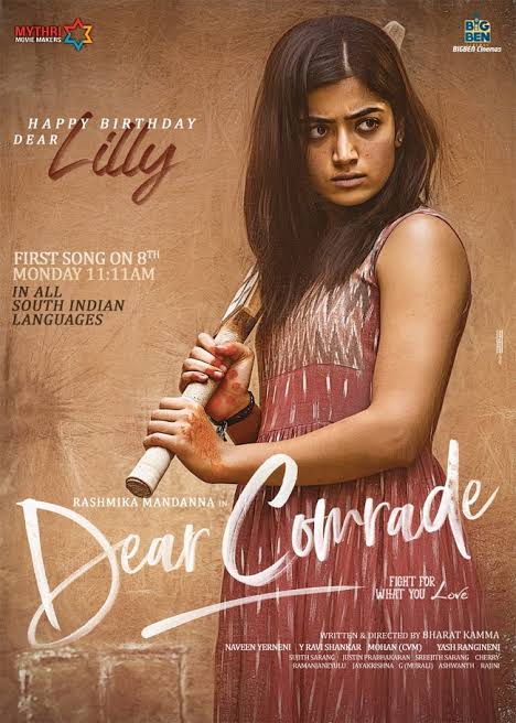 Rashmika Mandanna's First Look in Dear Comrade Dear comrade,dear comrade photos,dear comrade pics,dear comrade first look posters,rashmika mandanna,vijay devarakonda