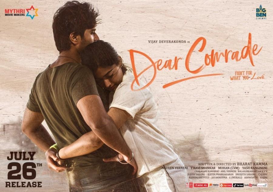 Vijay Devarakonda and Rashmika Mandanna's First Look Poster of Dear Comrade Dear comrade,dear comrade photos,dear comrade pics,dear comrade first look posters,rashmika mandanna,vijay devarakonda