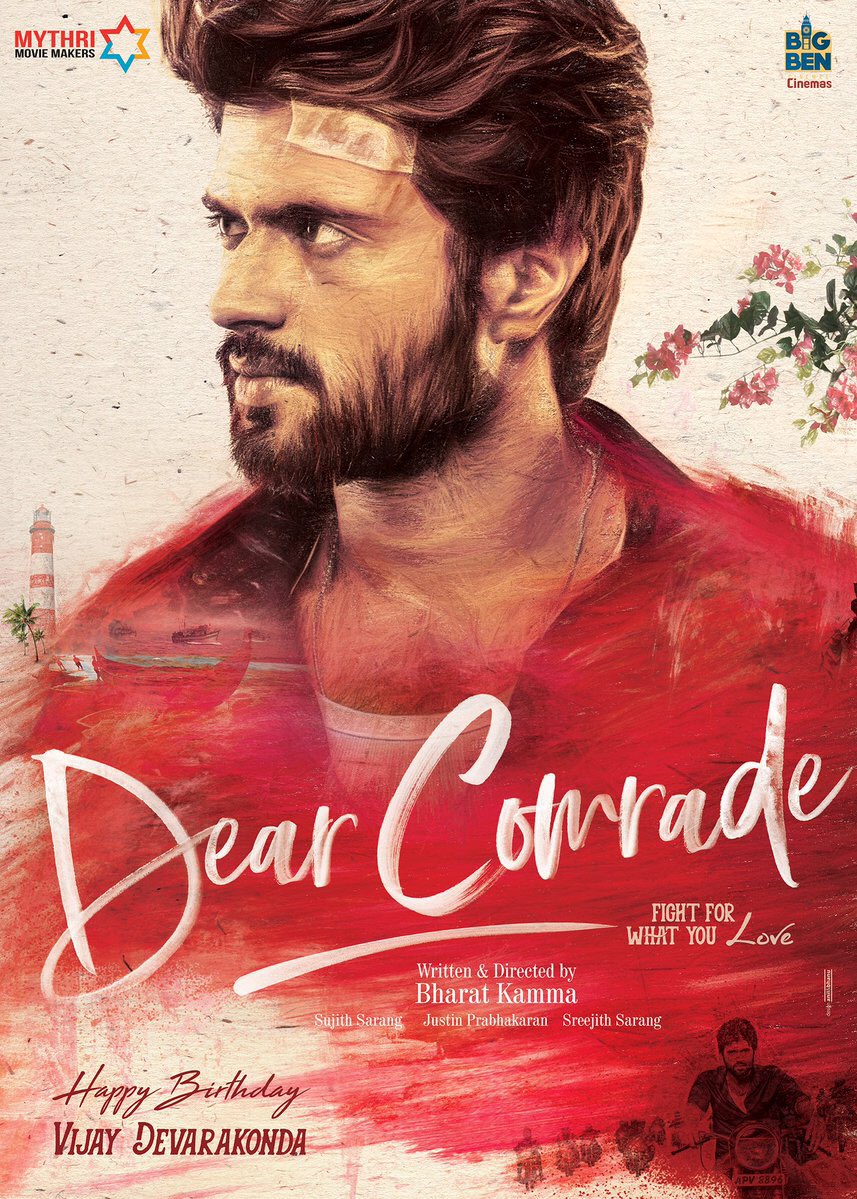 Vijay Devarakonda's New Poster from Dear Comrade Dear comrade,dear comrade photos,dear comrade pics,dear comrade first look posters,rashmika mandanna,vijay devarakonda