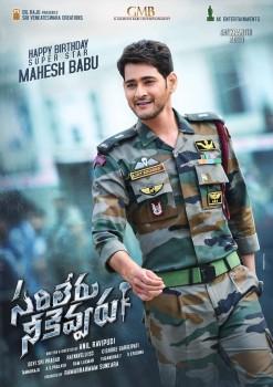 Here is a poster of Mahesh Babu in Sarileru Neekevvaru