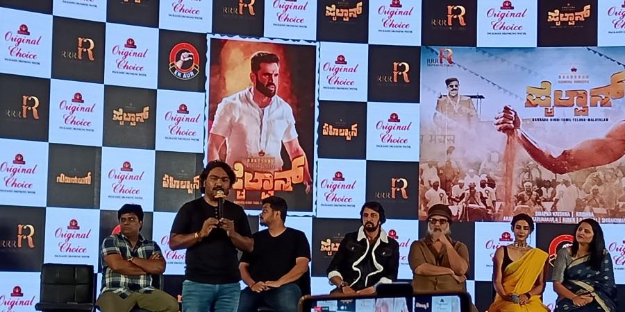Arjun Janya at Pailwaan Pre Release Event Pailwaan,pailwan,pailwaan pre release event,sudeep,kiccha sudeep,aakanksha singh,s krishna