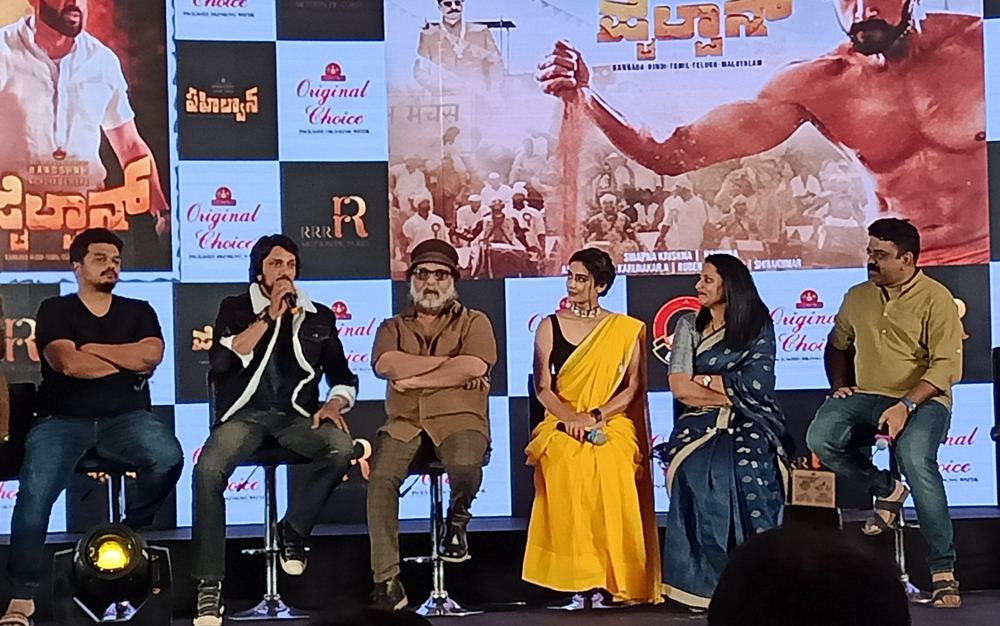 Kiccha Sudeep at Pailwaan Pre Release Event Pailwaan,pailwan,pailwaan pre release event,sudeep,kiccha sudeep,aakanksha singh,s krishna