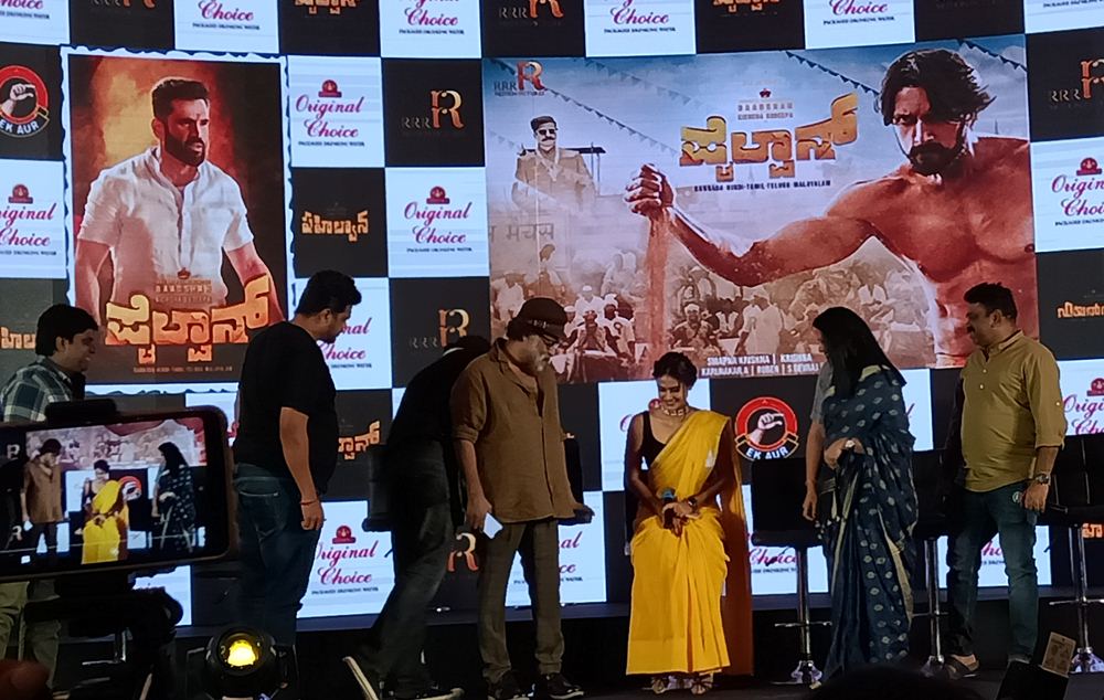 Ravichandran at Pailwaan pre-release event Pailwaan,pailwan,pailwaan pre release event,sudeep,kiccha sudeep,aakanksha singh,s krishna