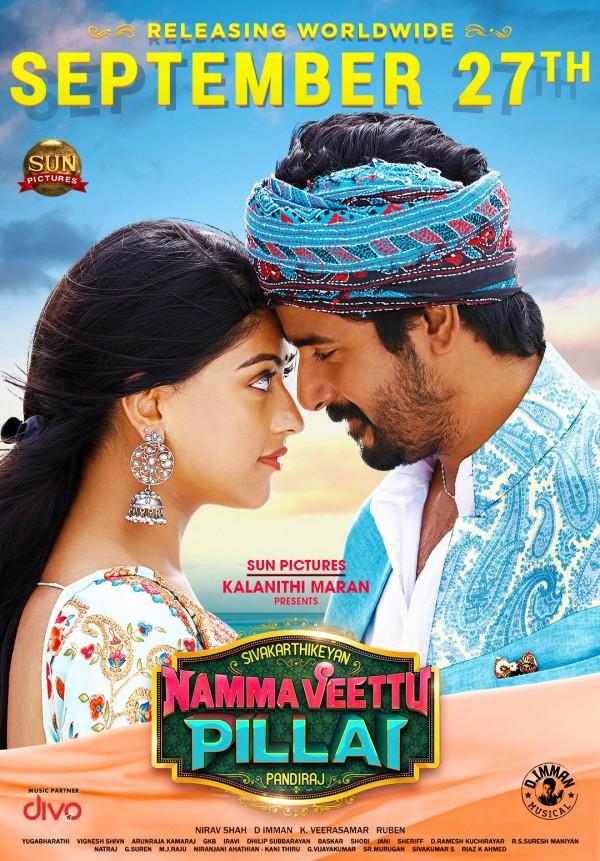 Sivakarthikeyan's Namma Veettu Pillai Clears Censor Test - Photos