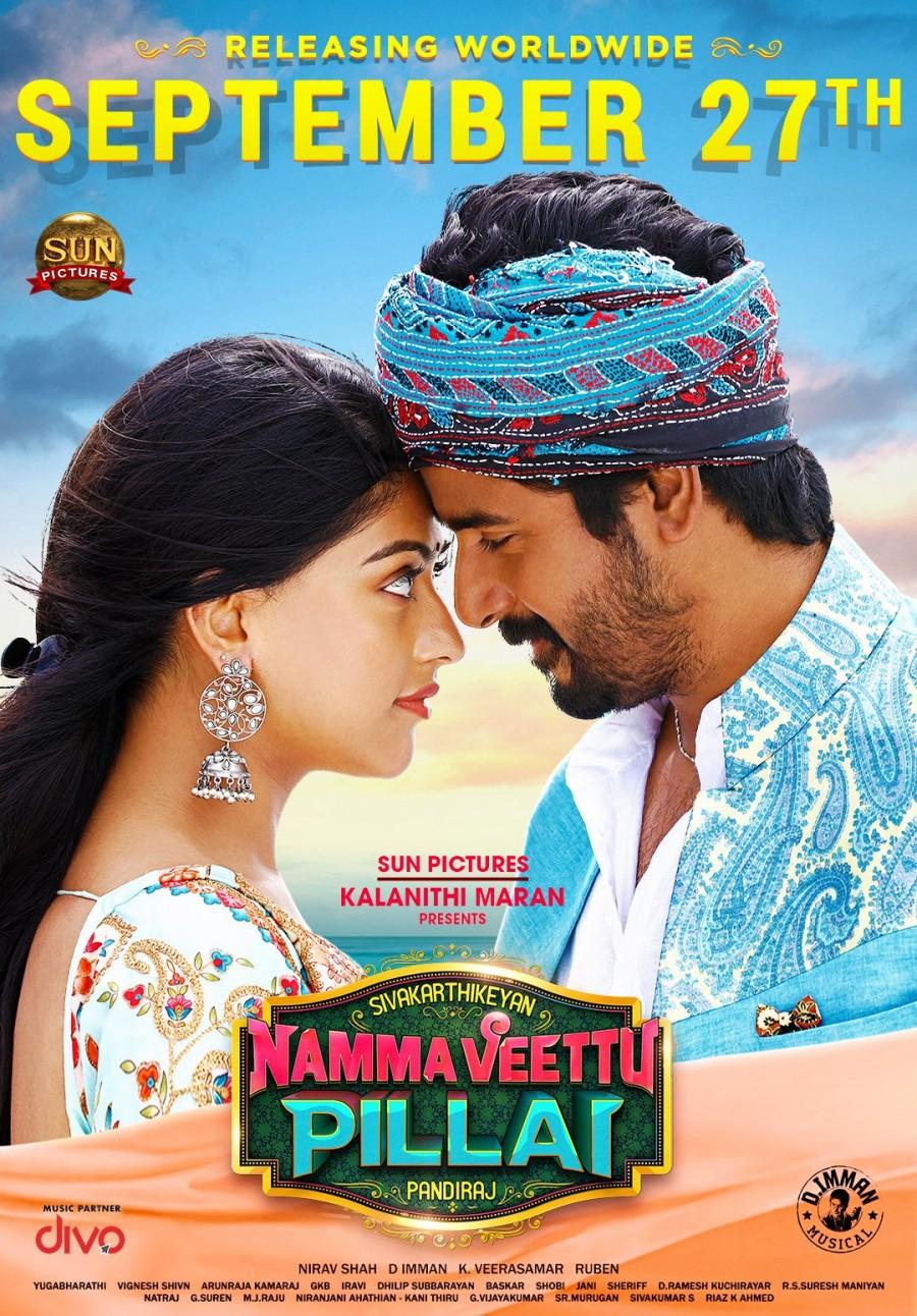 Anu Emmanuel Romances Sivakarthikeyan in Namma Veettu Pillai Sivakarthikeyan,namma veettu pillai,namma veettu pillai movie still,namma veettu pillai censor,namma veettu pillai photos