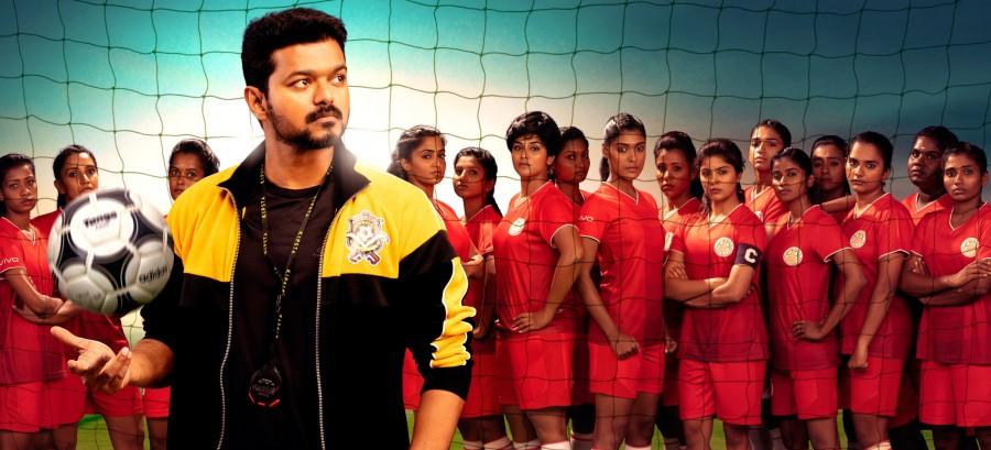 Vijay as a Coach in Bigil Bigil,bigil movie stills,bigil high quality pictures,bigil hq pics,vijay high quality photos,vijay,thalapathy vijay