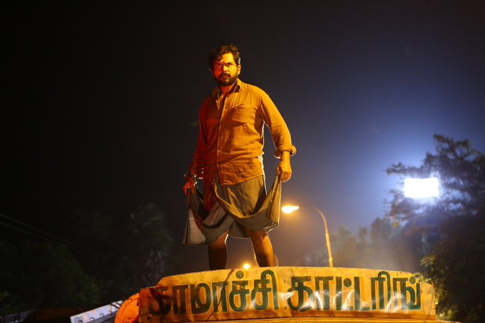 Karthi in Action Avatar Kaithi,kaithi movie stills,kaithi pics,kaithi photos,karthi,karthi kaithi pictures