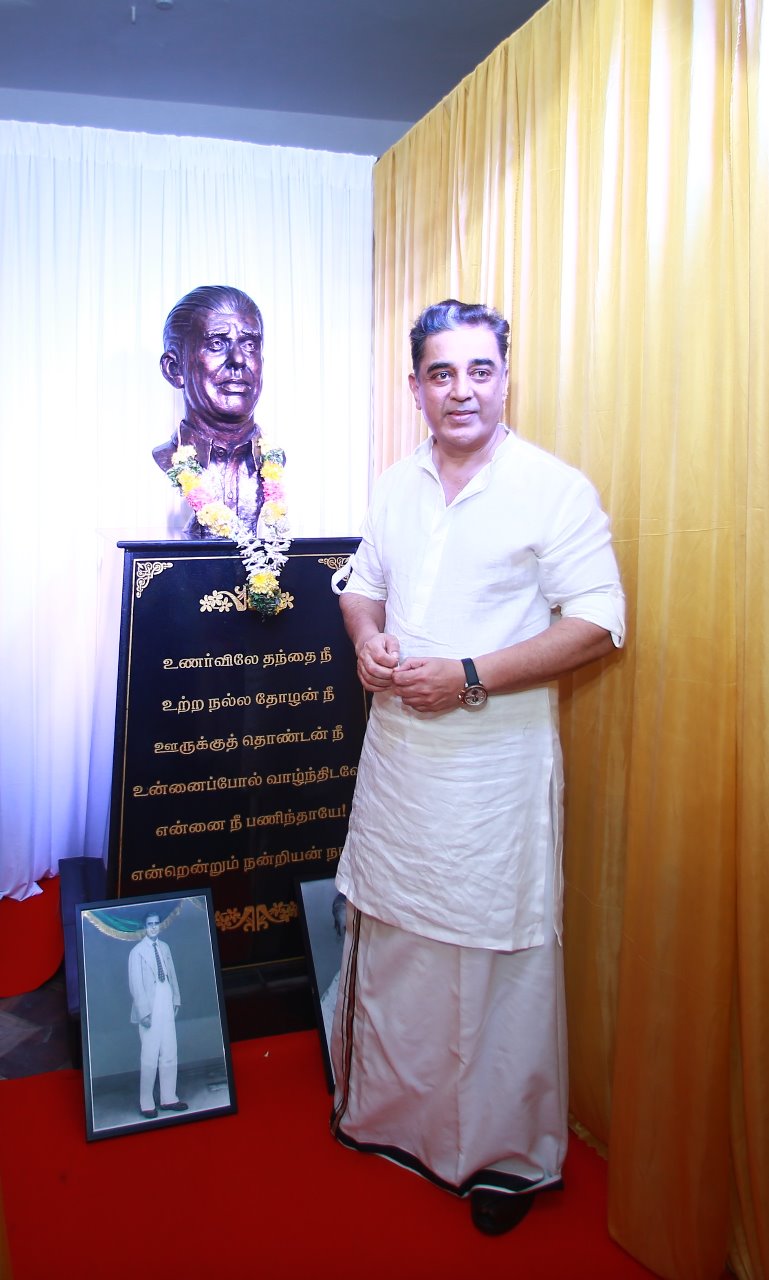 Kamal Haasan Unveils the Statue Kamal haasan,kamal haasan birthday,kamal haasan 65th birthday,kamal haaasan birthday celebration