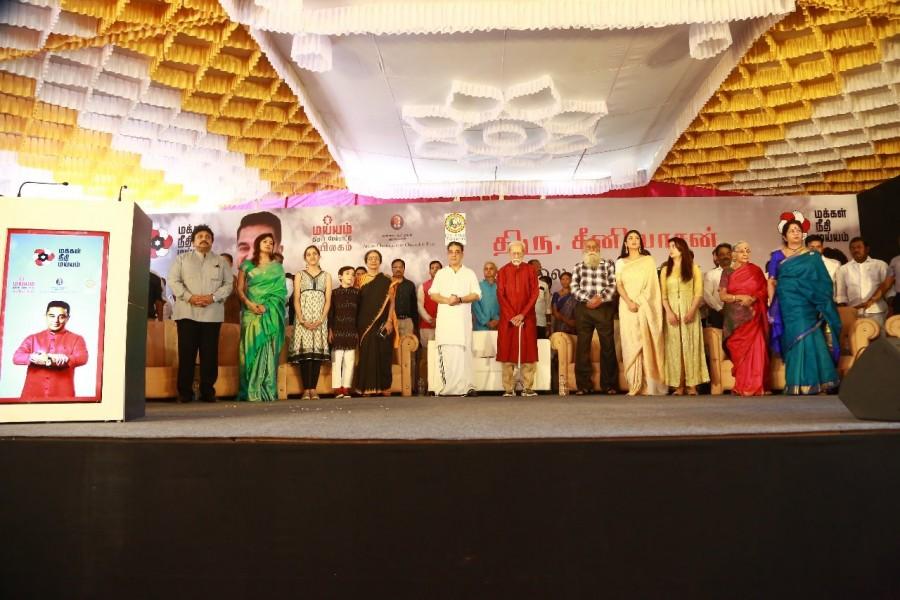 Kamal Haasan Unveils his Father's Statue Kamal haasan,kamal haasan birthday,kamal haasan 65th birthday,kamal haaasan birthday celebration