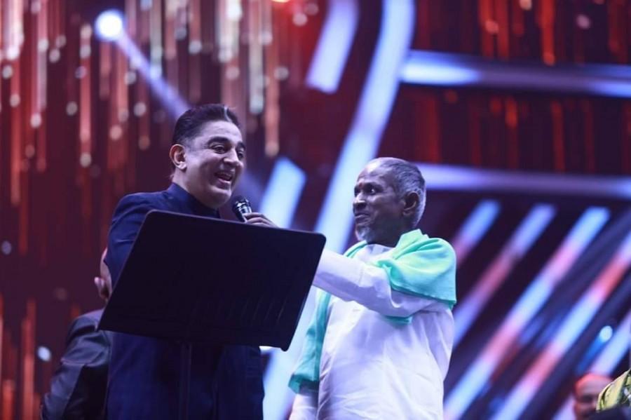 Kamal Haasan and Ilaiyaraaja at Ungal Naan Ungal naan,ungal naan pictures,kamal 60,kamal 60 photos,kamal haasan,kamal haasan 60 year event,rajinikanth