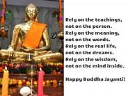 Buddha Purnima Greetings