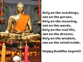 Buddha Purnima,Happy Buddha Purnima,#BuddhaPurnima2015,#BuddhaPurnima,#Vesakh,Buddhism,Buddhist,India,festival,picture greetings,wishes,SMS,photos
